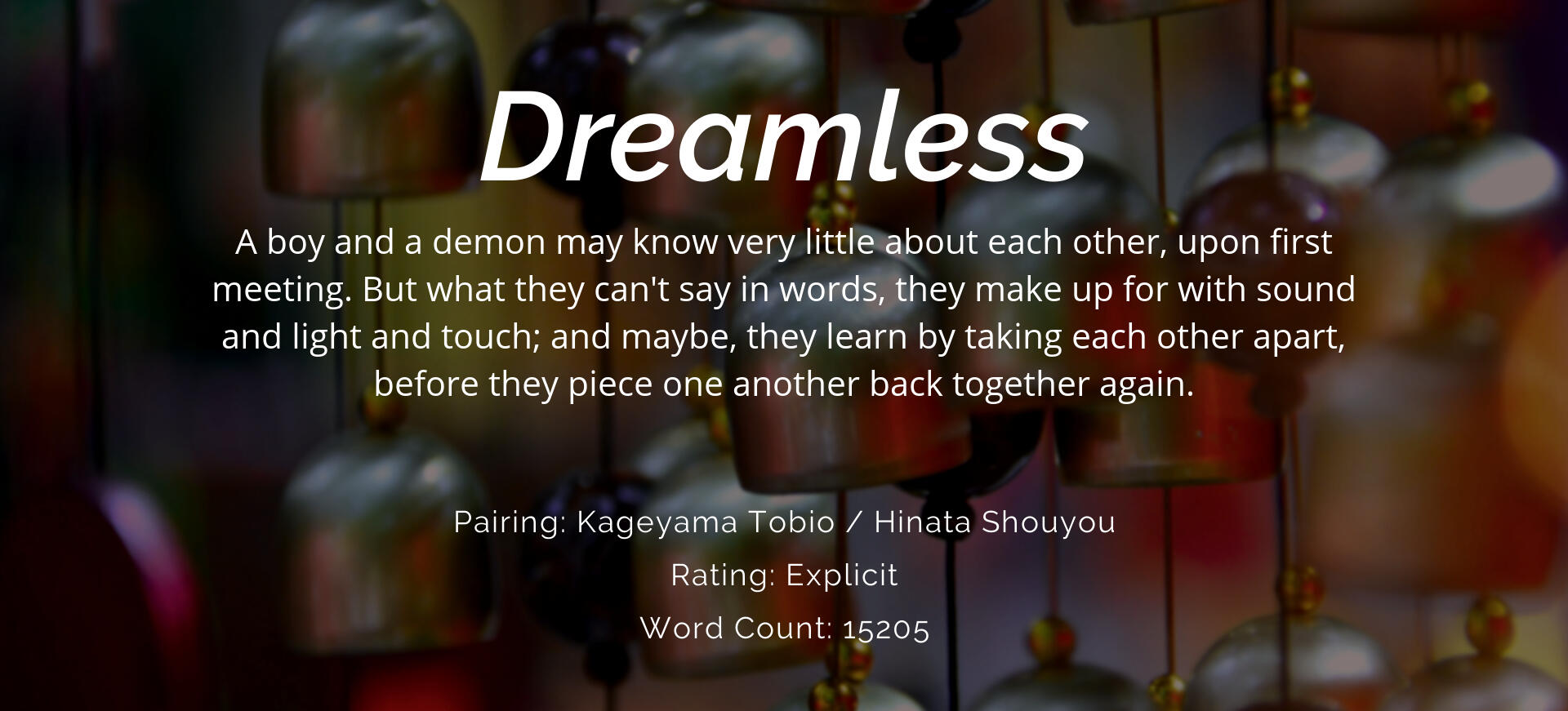Dreamless