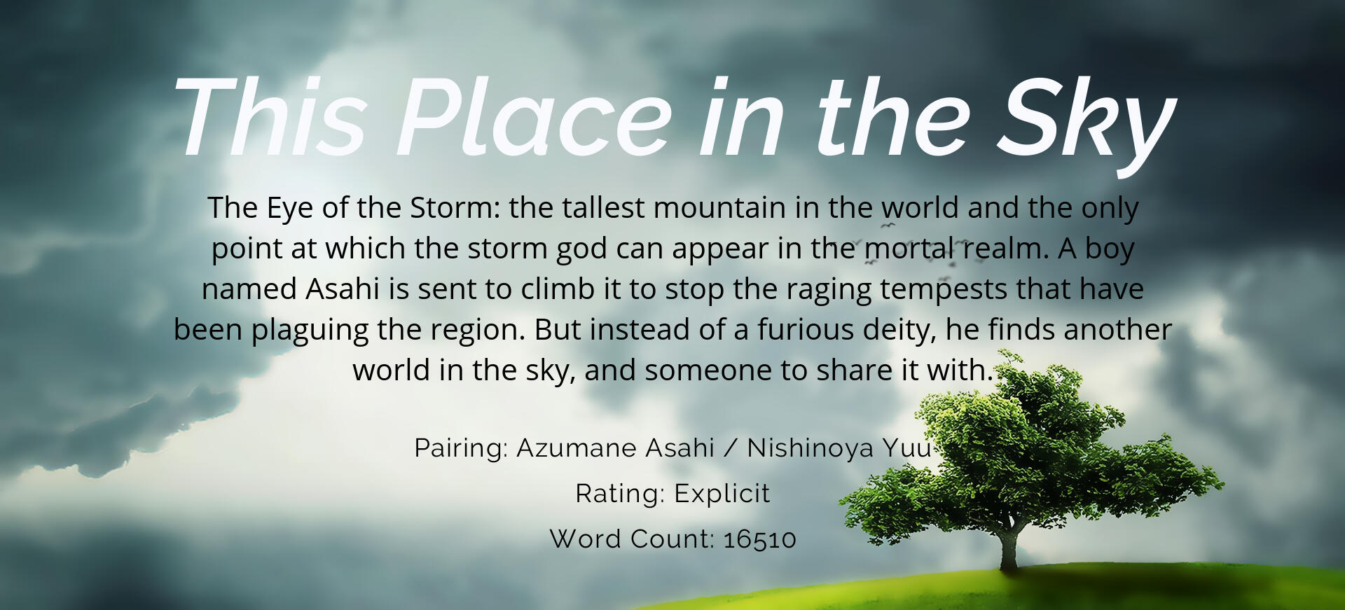 This Place in the Sky